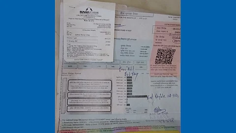 Electricity-Bill