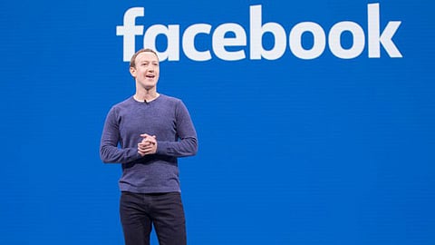 तुमची माहिती चोरल्याप्रकरणी फेसबुकला मोठा दंड