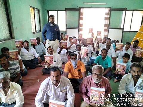 Gatsheti Prashokshan