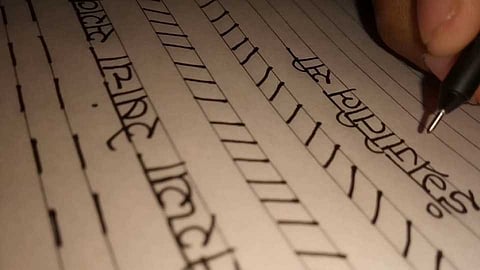 The art of handwriting is also disappearing day by day due to the influence of computer on the new generation