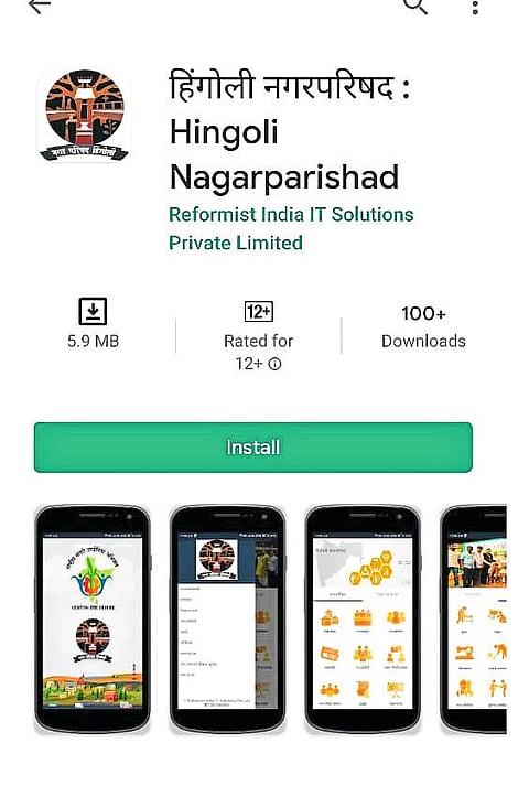 Hingoli app
