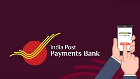 Home Post Facility for Submitting Digital Life Certificate through India Post Payments Bank Postman