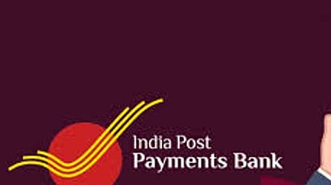 India Post Payments Bank