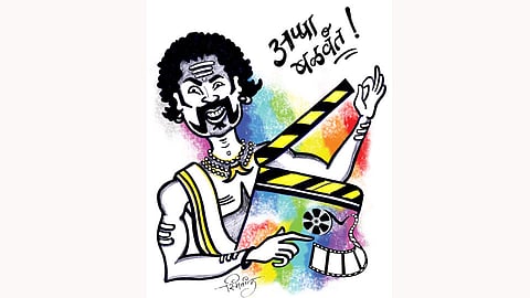Introductory article on south Indian movie review for Chitradosa Column