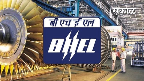 Jobs_BHEL
