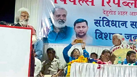 देहूरोड - देहूरोड शहर पीपल्स रिपब्लिकन पार्टीच्या वतीने आयोजिक कार्यक्रमात बोलताना प्रा. कवाडे.