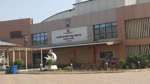 शाहू महाराज नाट्यगृह