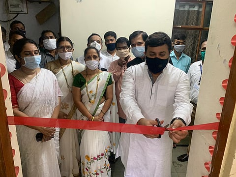 Mahila Bhavan will be held at Sindhudurg