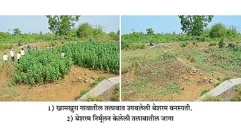 Khamkhura-Village-Lake