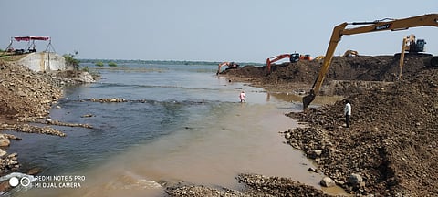 Khandeshwari Mini Dam`