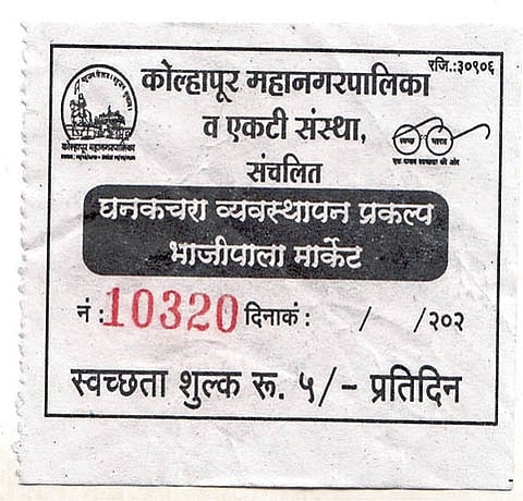 vegetables in the market regarding hygiene charges