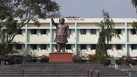 Latur Grampanchyat.jpg