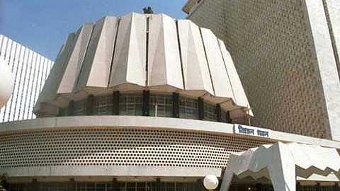 Legislative Council.