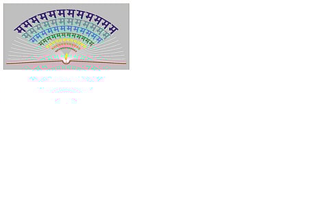 Good days will come for new educational policy for Marathi language