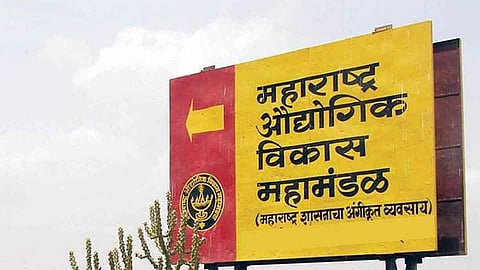 रत्नागिरीत 'या' ठिकाणी एमआयडीसीसाठी 998 हेक्टरात भूसंपादन