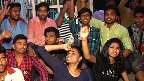 MPSC_Students