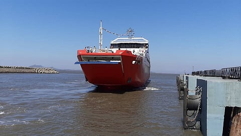 संग्रहित