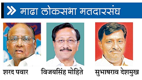 Madha-Loksabha-Constituency