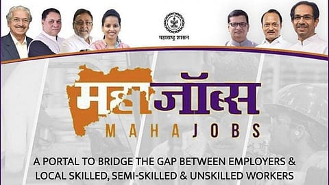 Mahajobs_Portal