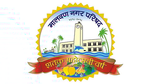 Debate In Shiv sena BJP Malvan Muncipal Corporation