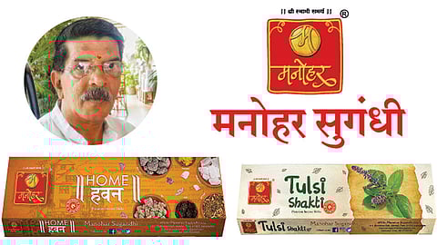Manohar-Sugandhi
