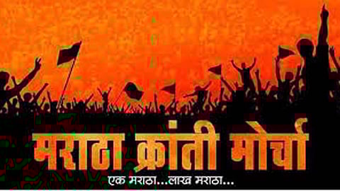 Maratha-Kranti-Morcha