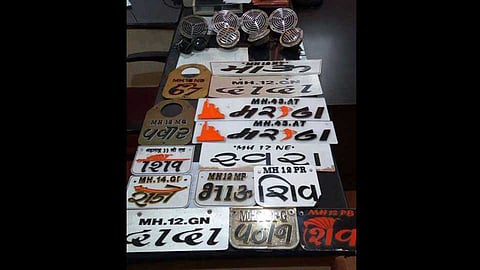 Marathi-Number-Plate