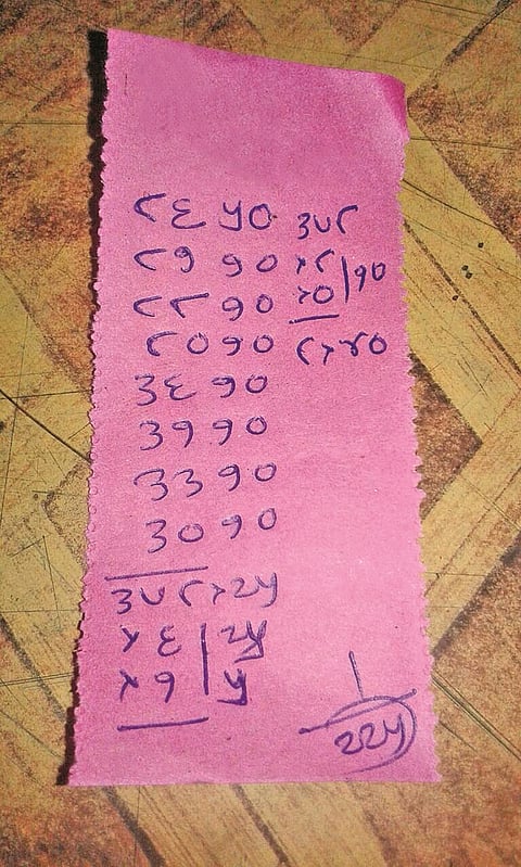 gambling continues in Kolhapur lock down situation