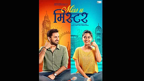 Miss-U-Mister--New-Marathi