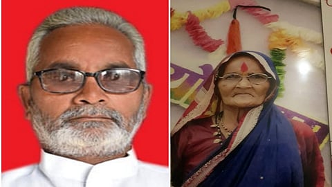 Mother Anusayabai And Son Govindrao Chandiwala