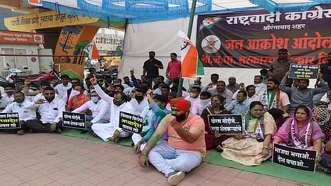 NCP Janaakrosh Andolan