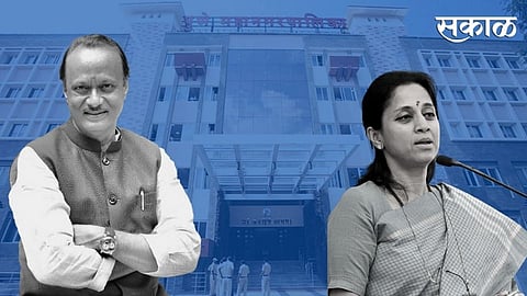 NCP in power in the coming election of pune Municipal Ajit Pawar