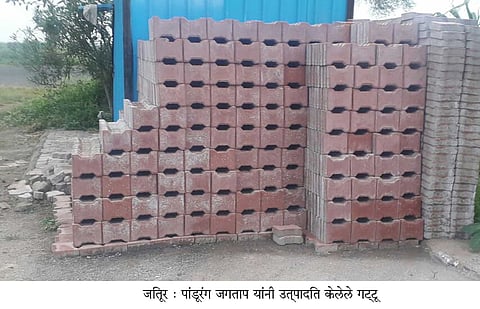 जगताप यांनी तयार केलेले गट्टू