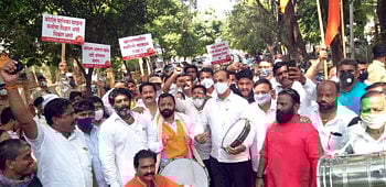 maratha aarkshan aandolan