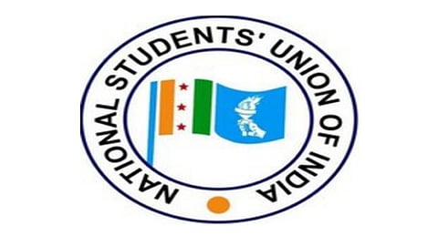 NSUI.jpg