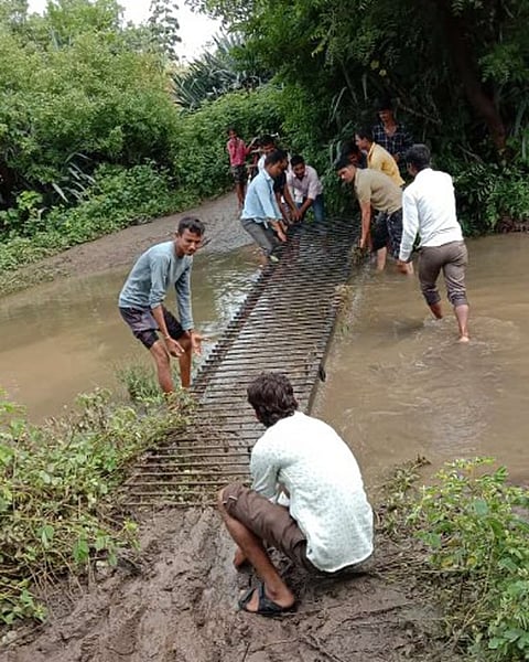 Nathnagar