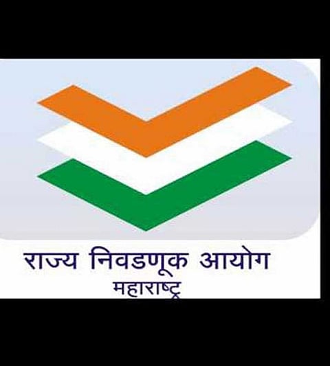 Grampanchayat election progara declare