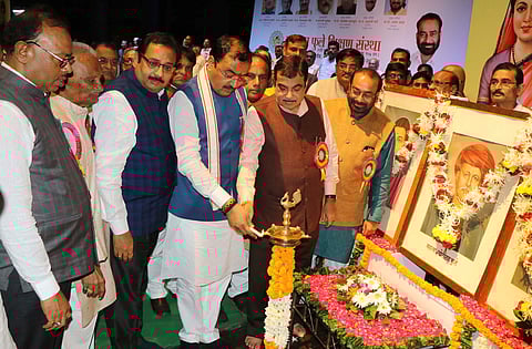 छायाचित्र