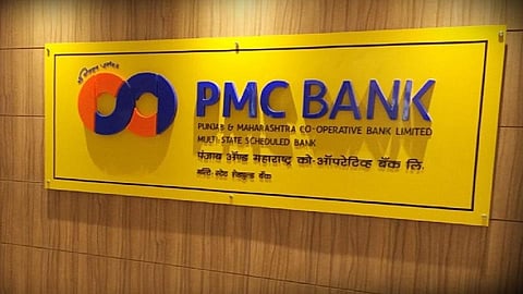 PMC बॅंक प्रकरणावर RBI चं मोठं वक्तव्य
