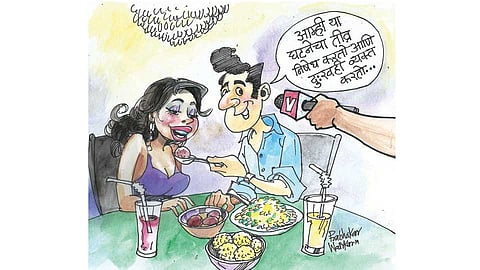 ढिंग टांग! : हे करुणाकरा!