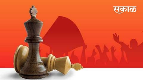 Sarpanch-Deputy Sarpanch Elections Have Been Held, Now The Challenge Of Development Kolhapur Marathi News