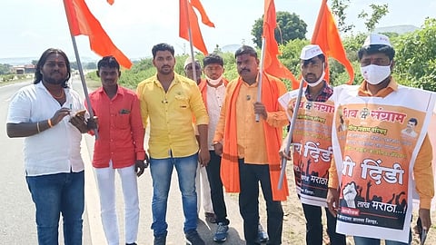 Padyatra For Maratha Arkshan