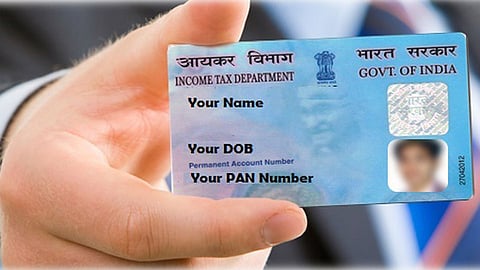 आता पॅन कार्ड मिळवा 10 मिनिटात