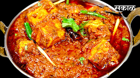 Paneer-Masala