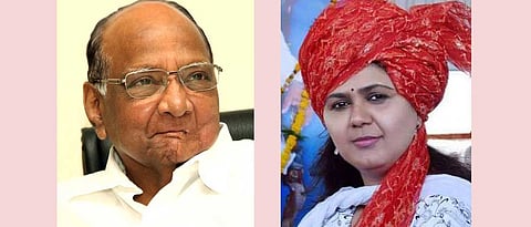 Sharad Pawar And Pankaja Munde