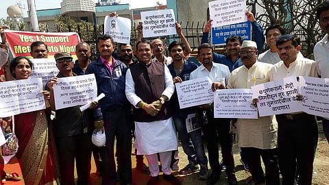 marathi news pune metro nigadi route agitation
