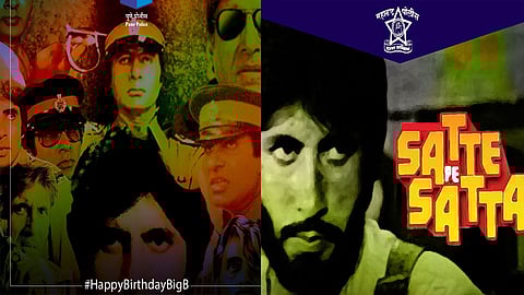 Pune Police and Maharashtra Police tweets about Amitabh Bachchan on his birthday