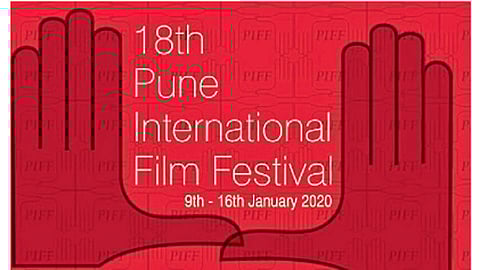 Pune-International-Film-Festival