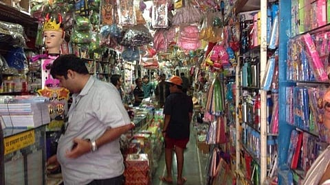 Pune_Wholesale_Market