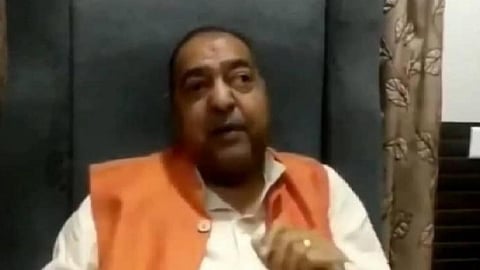 Ranjeet Shreevastav